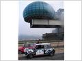 The Italian Job Friends - 2011
(Public Submitted by Lyz Turner) Lingotto rooftop